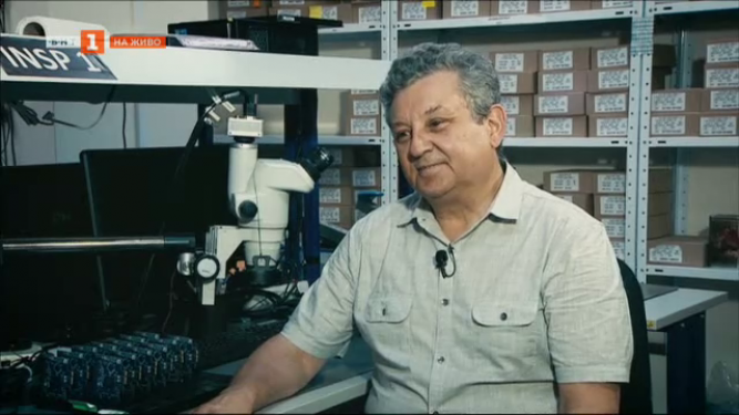 инж. д-р Петко Динев