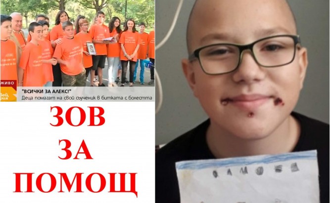 Алекс джетт видео Алекс джетт видео