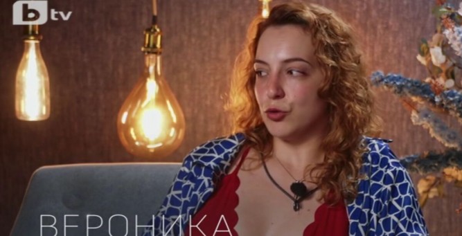 Вероника Тодорова