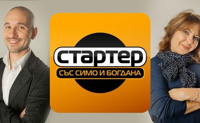 Интервью бортич и богдана Интервью бортич и богдана