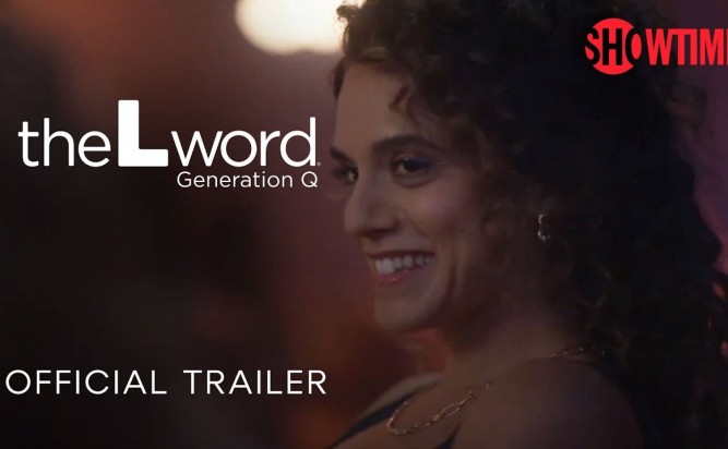 ел връзки: поколение отвъд етикета “Ел Връзки: Поколение отвъд етикета”