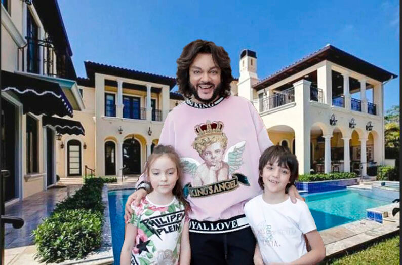 Майами дом киркорова Майами дом киркорова