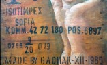 Бруто-Нето (1985)