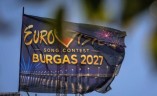 Логото на „Евровизия 2027“ и Бургас – градът домакин на конкурса