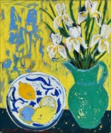 Гергана Лалова